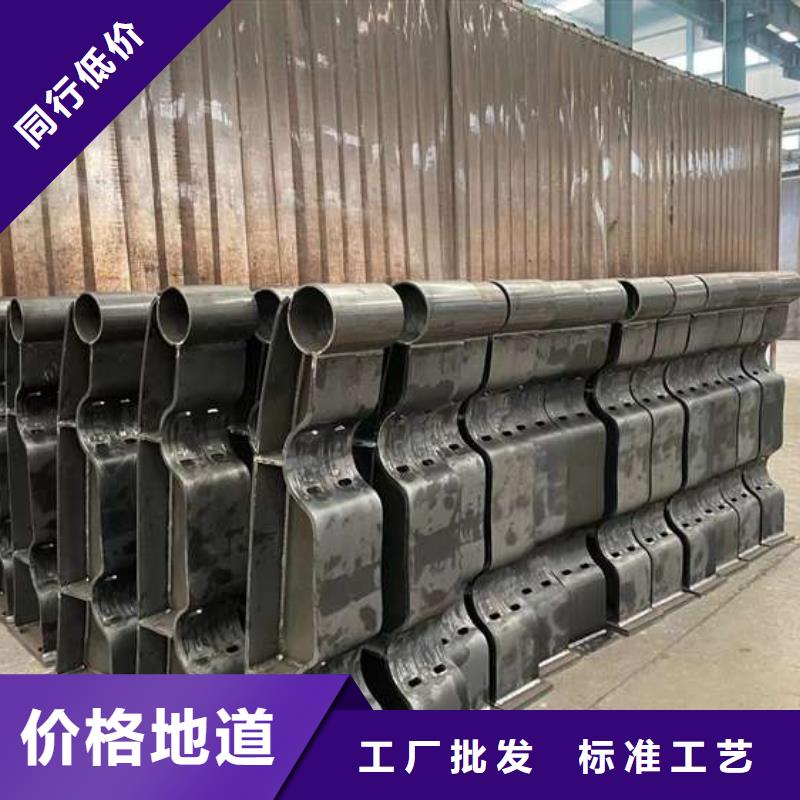 护栏厂家直销值得选择