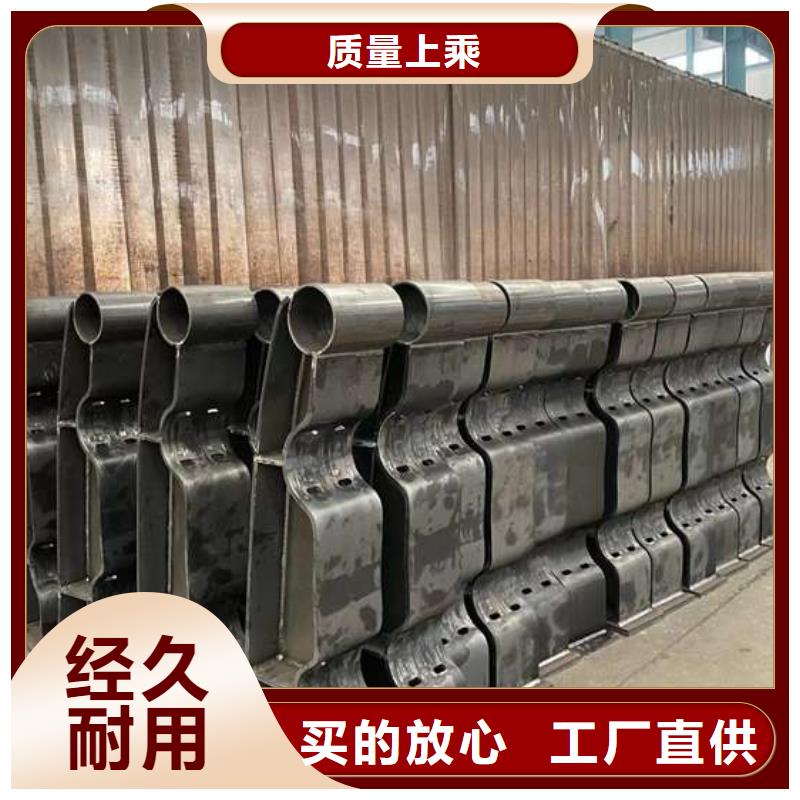 护栏立柱桥梁防撞护栏实力商家