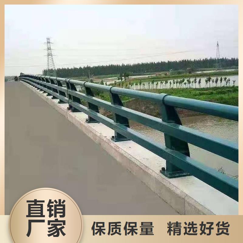 【护栏桥梁防撞护栏厂甄选好物】