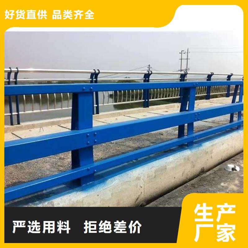 【 护栏,铝合金护栏厂用心做品质】|冠县|莘县|枣庄|东营|临沂|济宁aq00.com