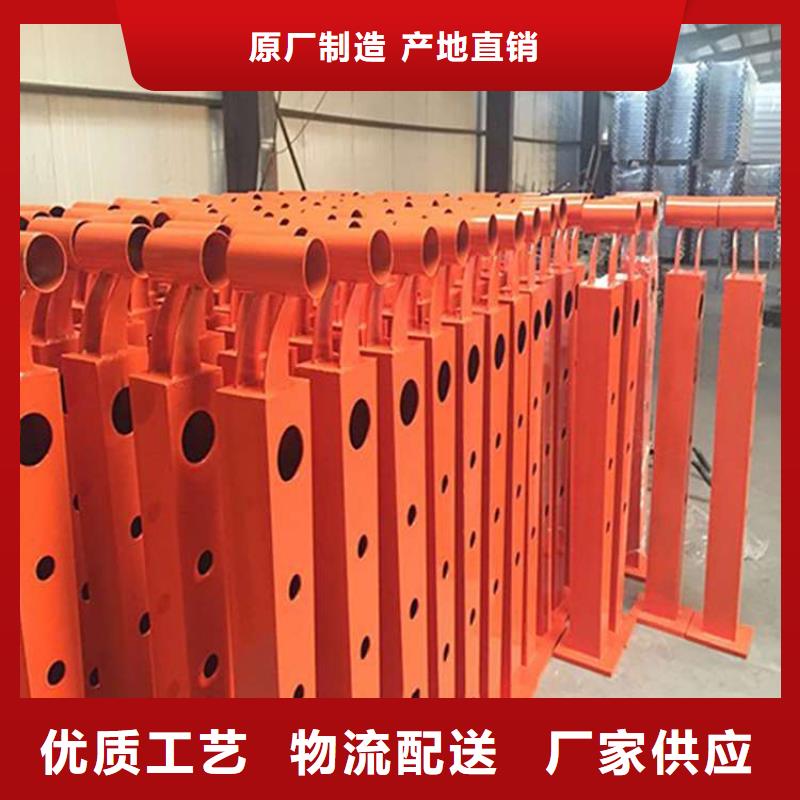 喷塑防撞护栏资质齐全