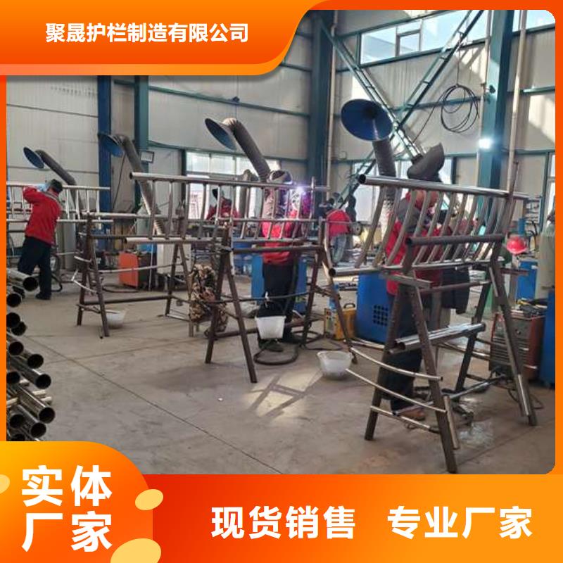 护栏_景观护栏厂高性价比