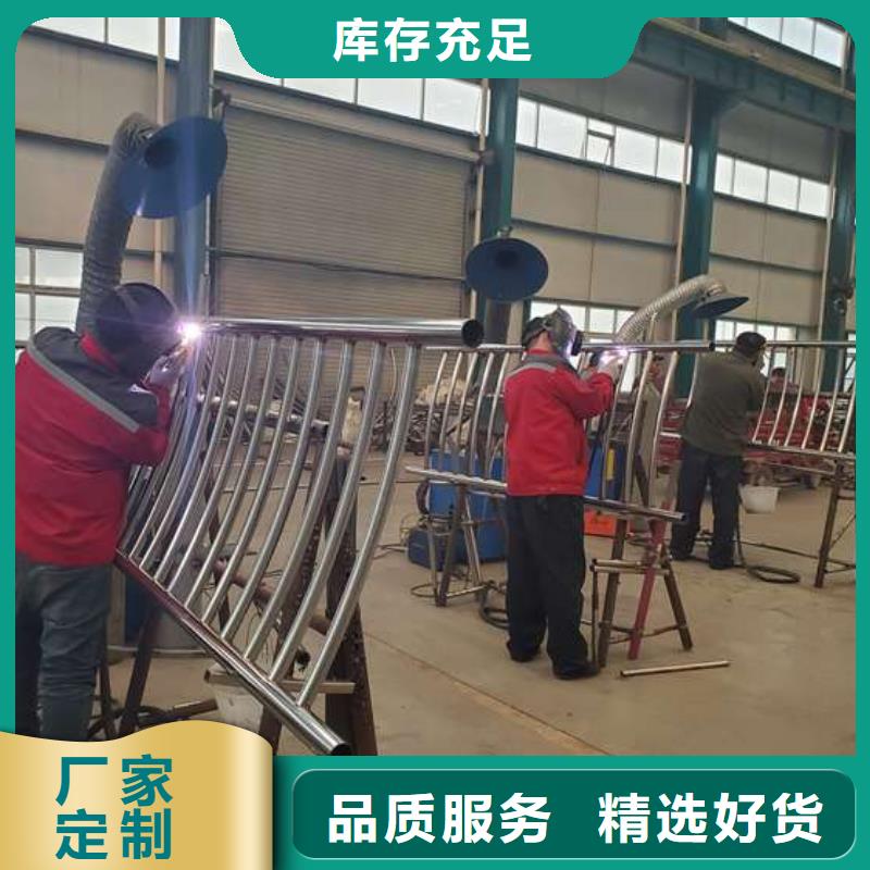  护栏设计合理