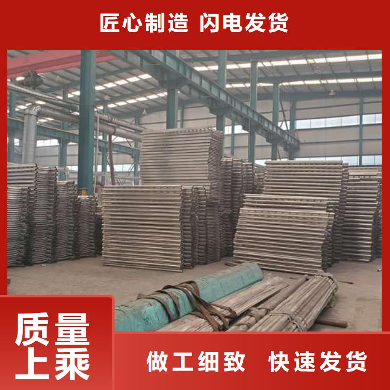护栏景观护栏厂用品质赢得客户信赖