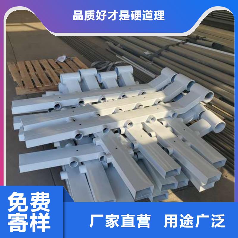 护栏-201不锈钢复合管销售的是诚信