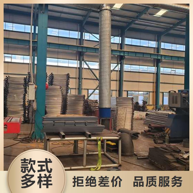  护栏追求品质