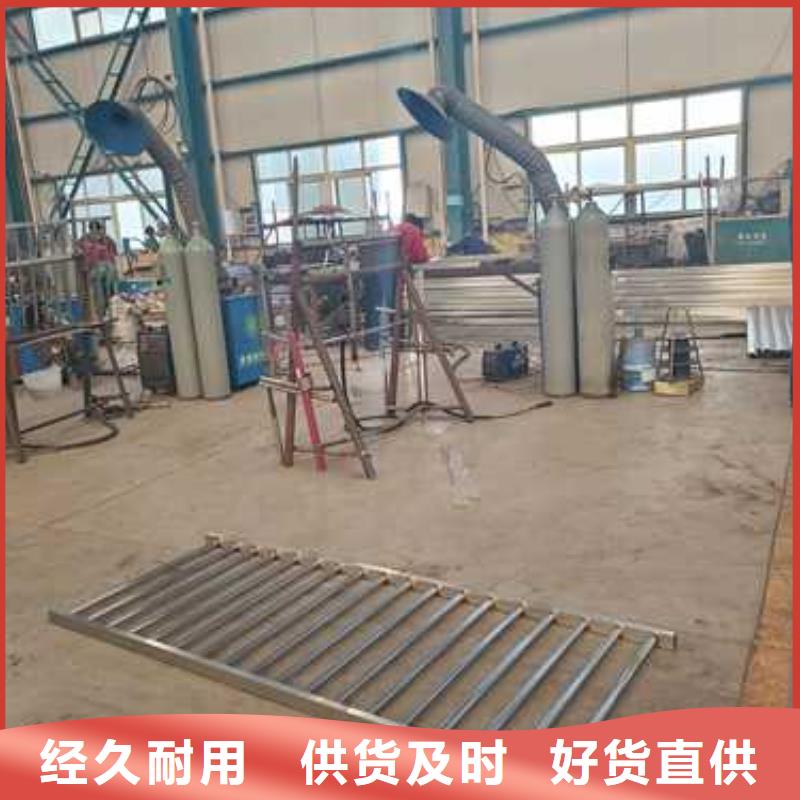 【护栏不锈钢碳素钢复合管厂厂家采购】