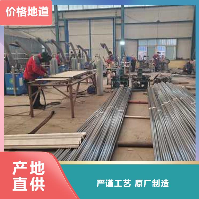 护栏颜色尺寸款式定制