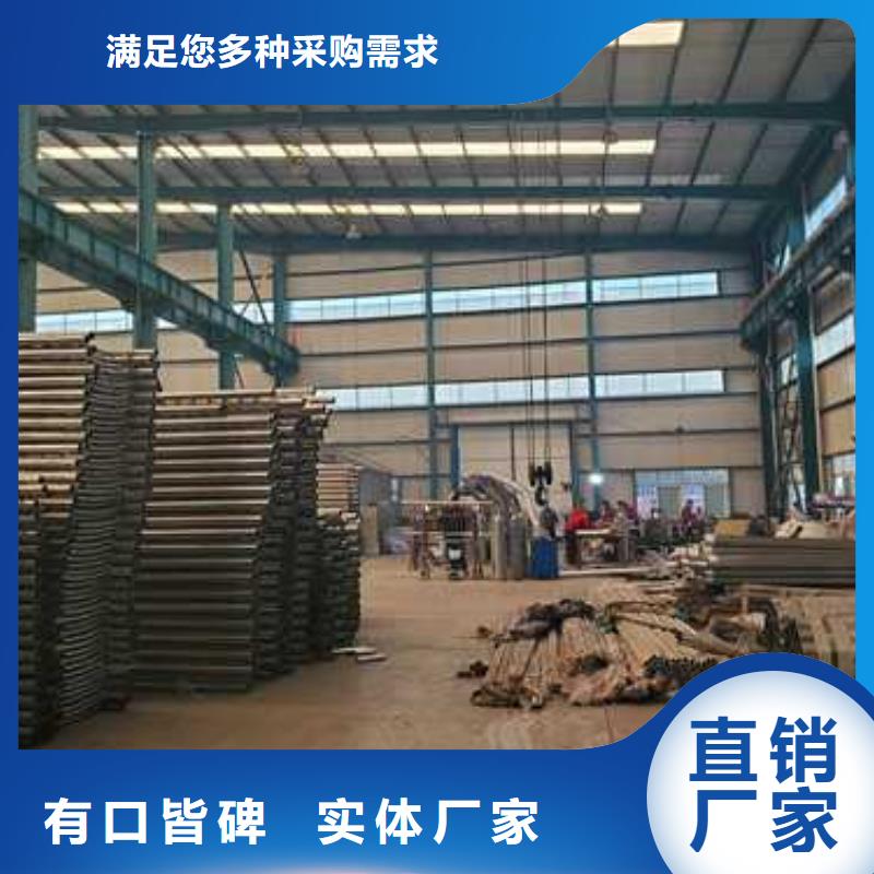 交通防撞护栏实体大厂可放心采购
