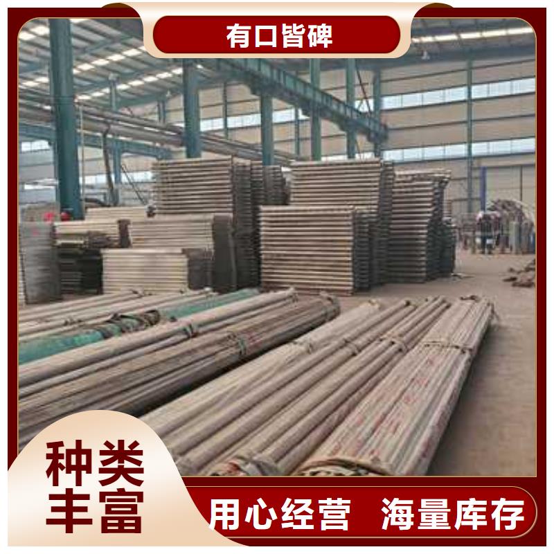 护栏栈道护栏厂用的放心