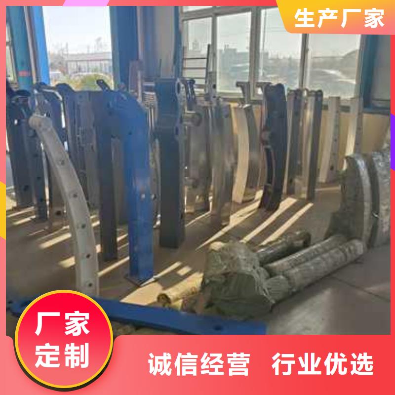  护栏优质材料厂家直销