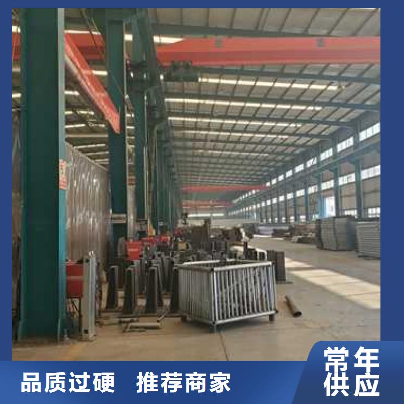  护栏精致工艺