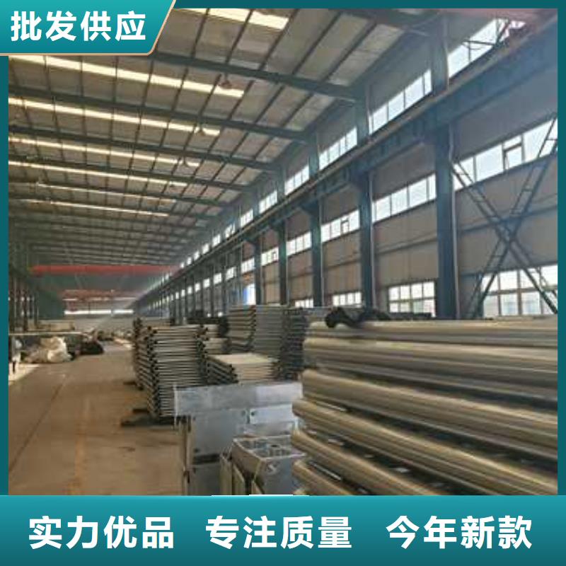 喷塑防撞护栏资质齐全