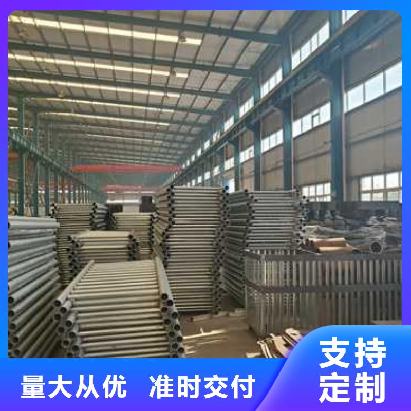 护栏 交通防撞围栏专业生产品质保证