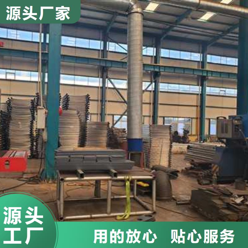 护栏不锈钢复合管栏杆售后无忧