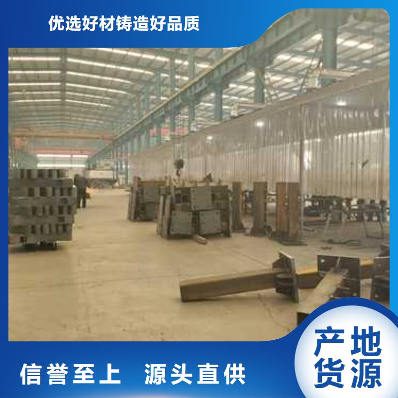 【护栏不锈钢复合管厂满足您多种采购需求】