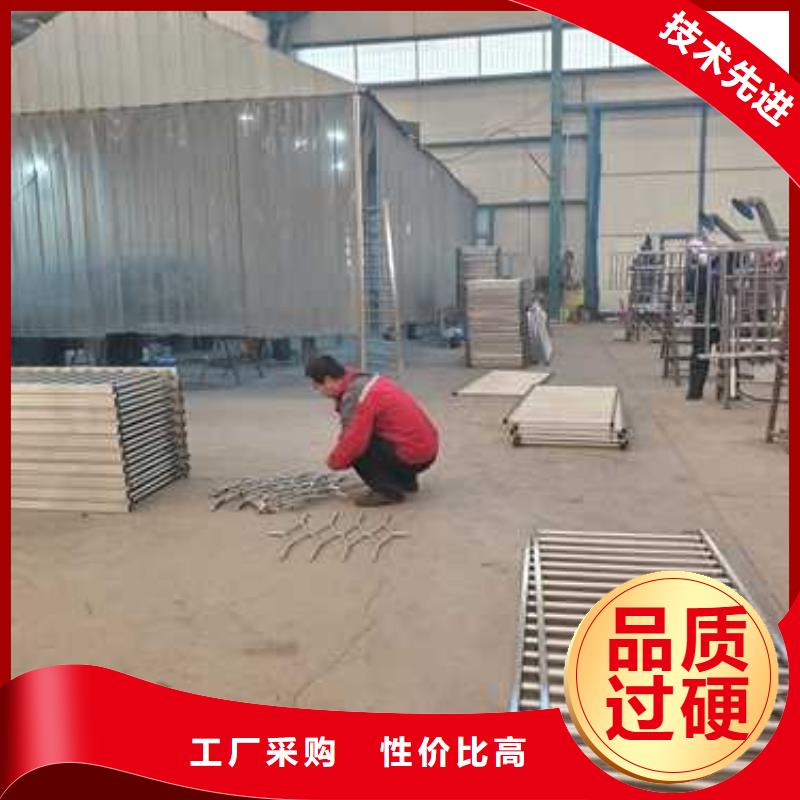 【护栏桥梁景观栏杆助您降低采购成本】