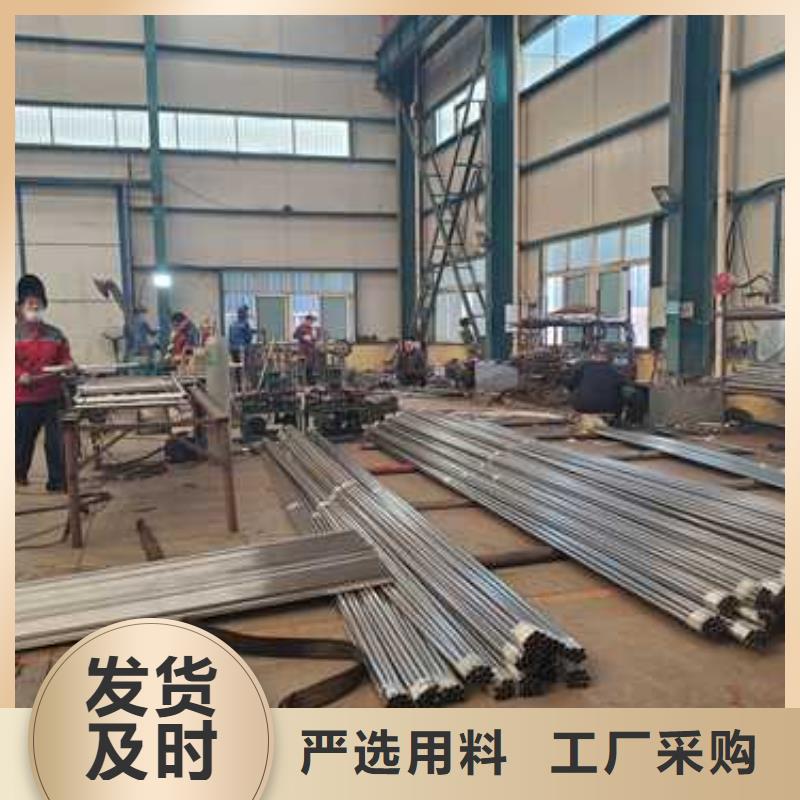 护栏,【中央分隔栏】定制定做