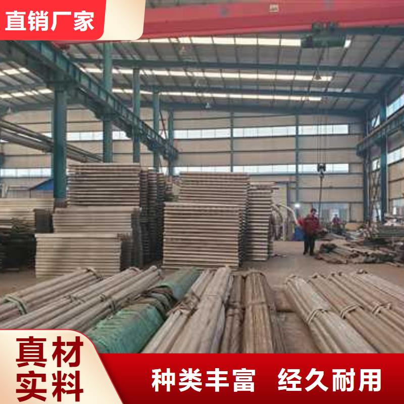 护栏-灯光防撞护栏重信誉厂家