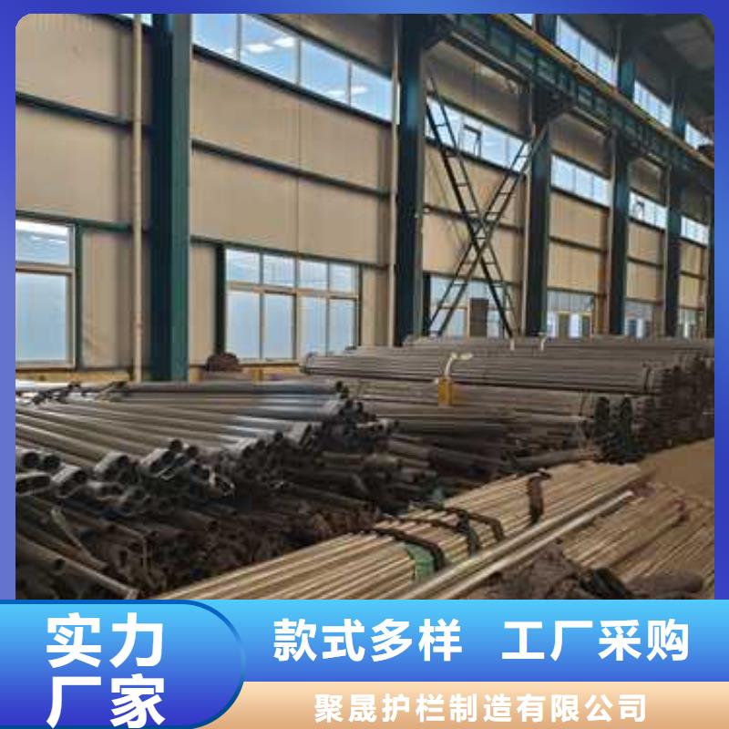  护栏厂家直销供货稳定