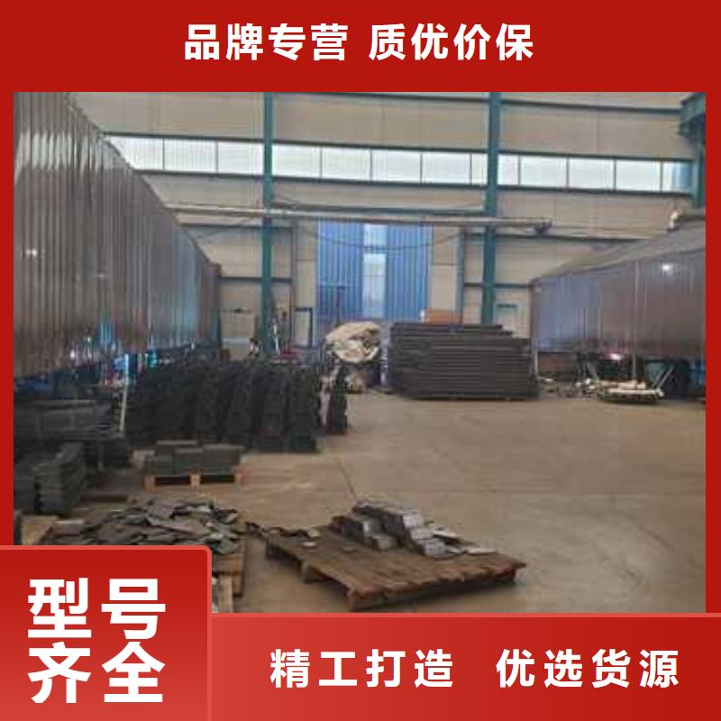 护栏【中央分隔栏】选择我们选择放心