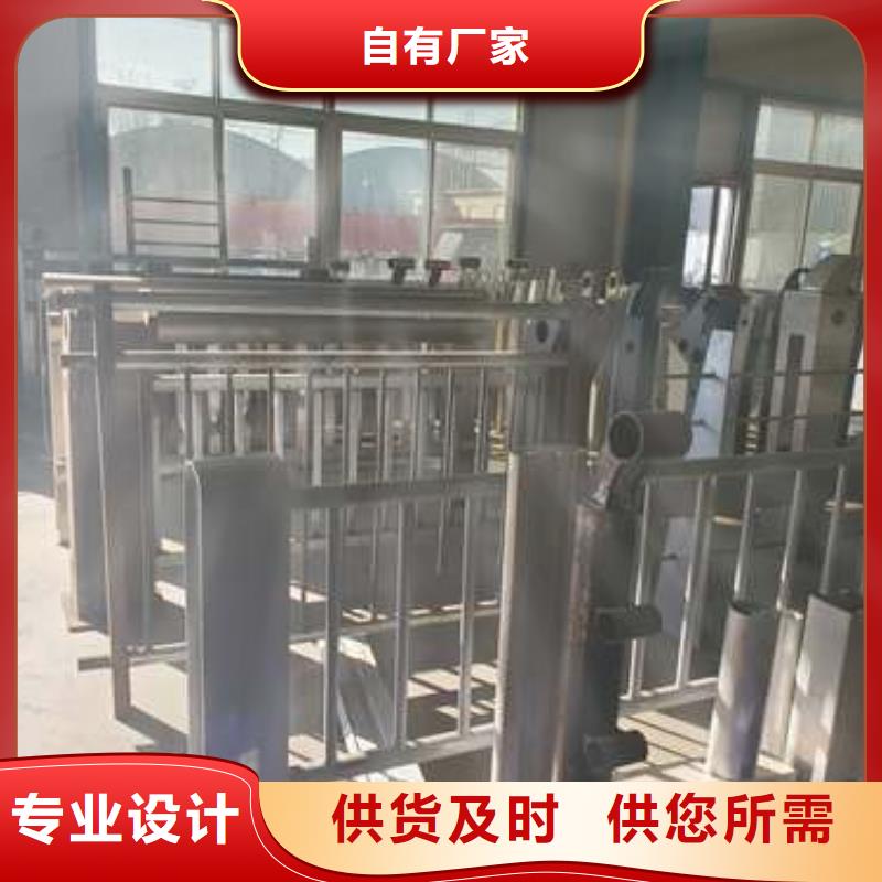  护栏精工细致打造