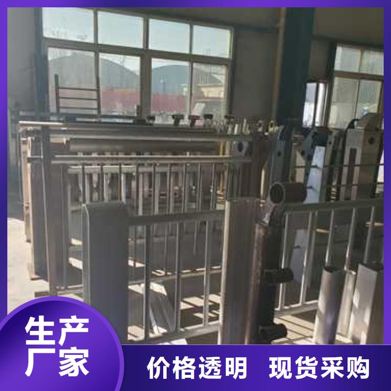  护栏欢迎来电询价