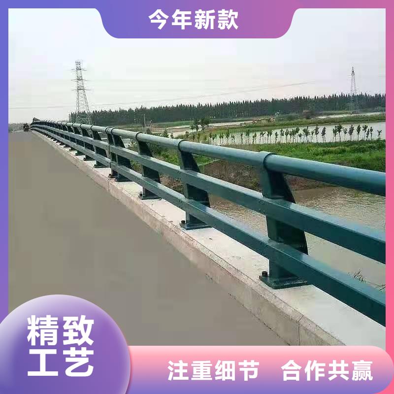 护栏,304不锈钢复合管用品质赢得客户信赖