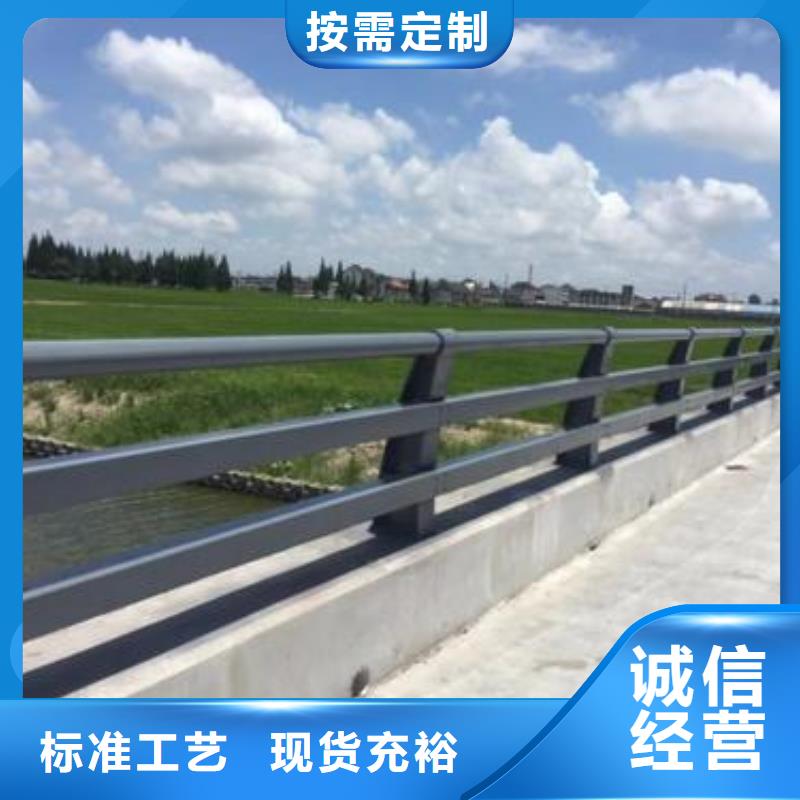 【护栏】灯光护栏厂免费寄样