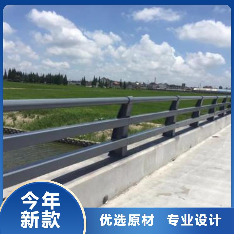 护栏诚信经营质量保证