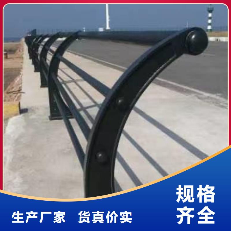  护栏精致工艺