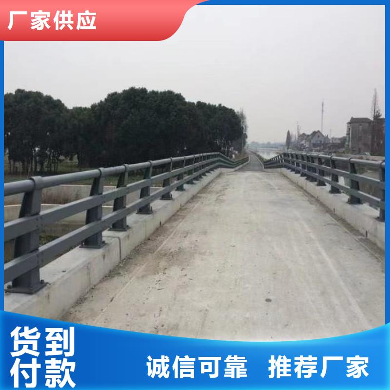 护栏_【市政道路防护栏】严格把控每一处细节