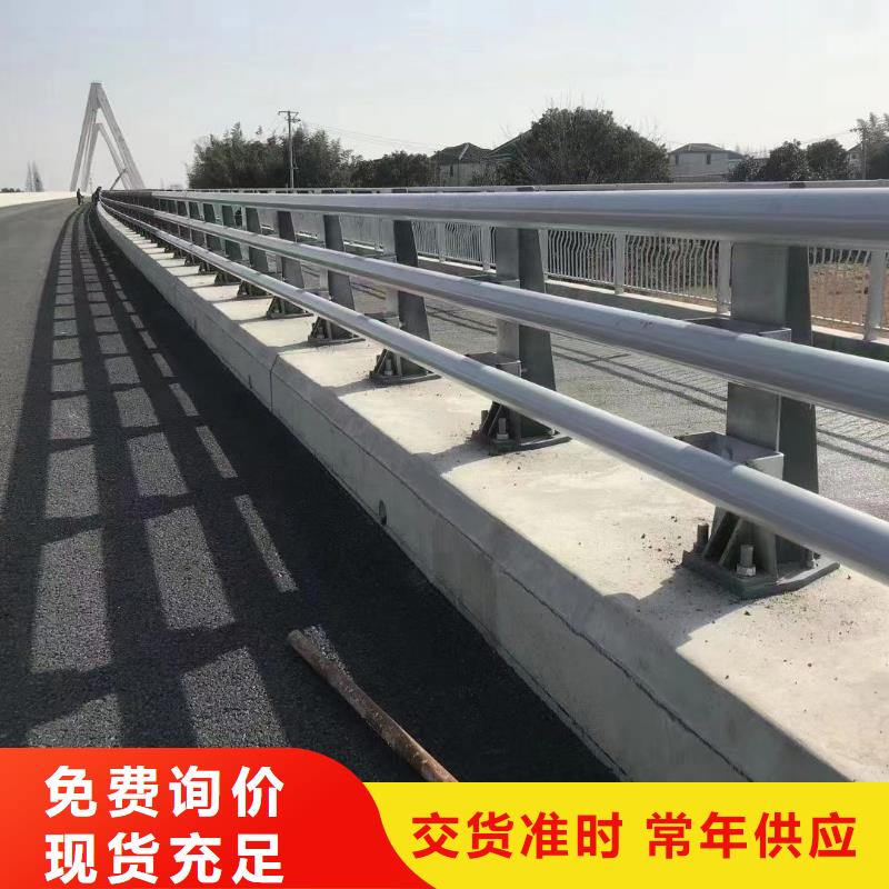 护栏-【波形护栏】一对一为您服务