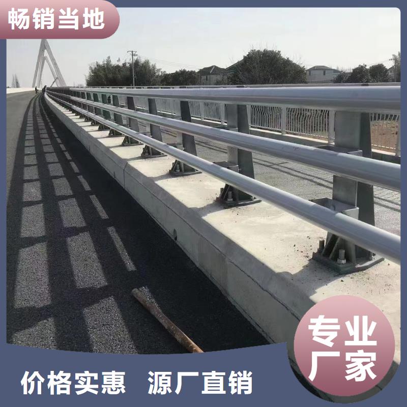 【 护栏,铝合金护栏厂用心做品质】|冠县|莘县|枣庄|东营|临沂|济宁aq00.com
