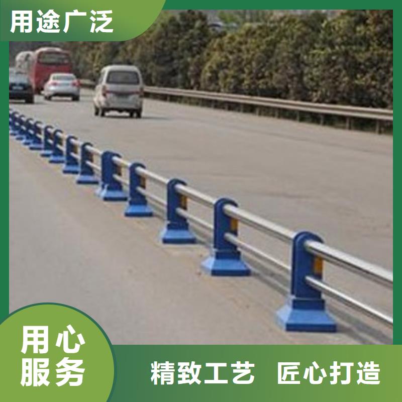  护栏质检严格放心品质