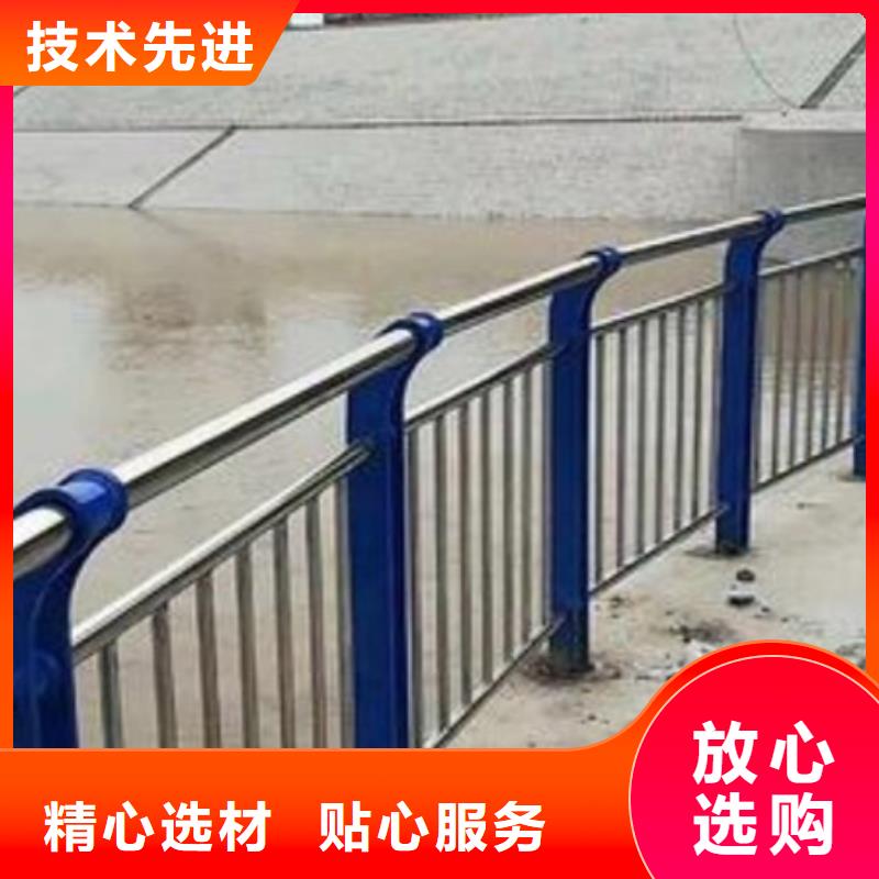  护栏厂家定制