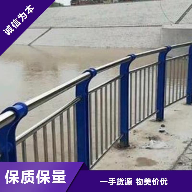 【 护栏,铝合金护栏厂用心做品质】|冠县|莘县|枣庄|东营|临沂|济宁aq00.com