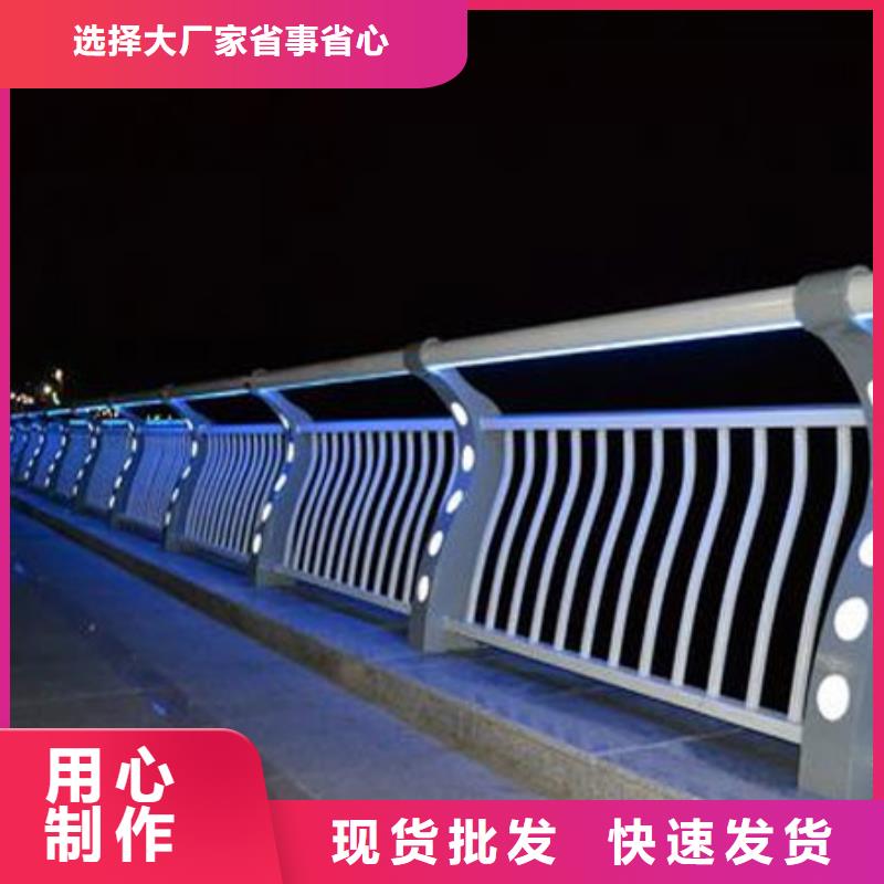 卖道路防撞护栏的基地