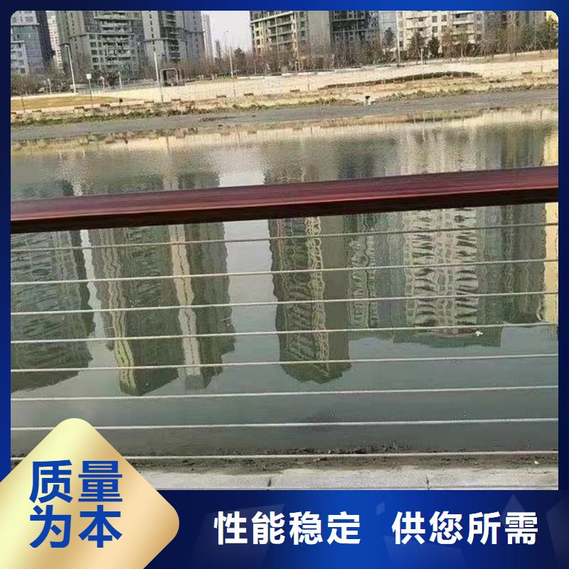 【护栏立柱桥梁防撞护栏厂家直销】