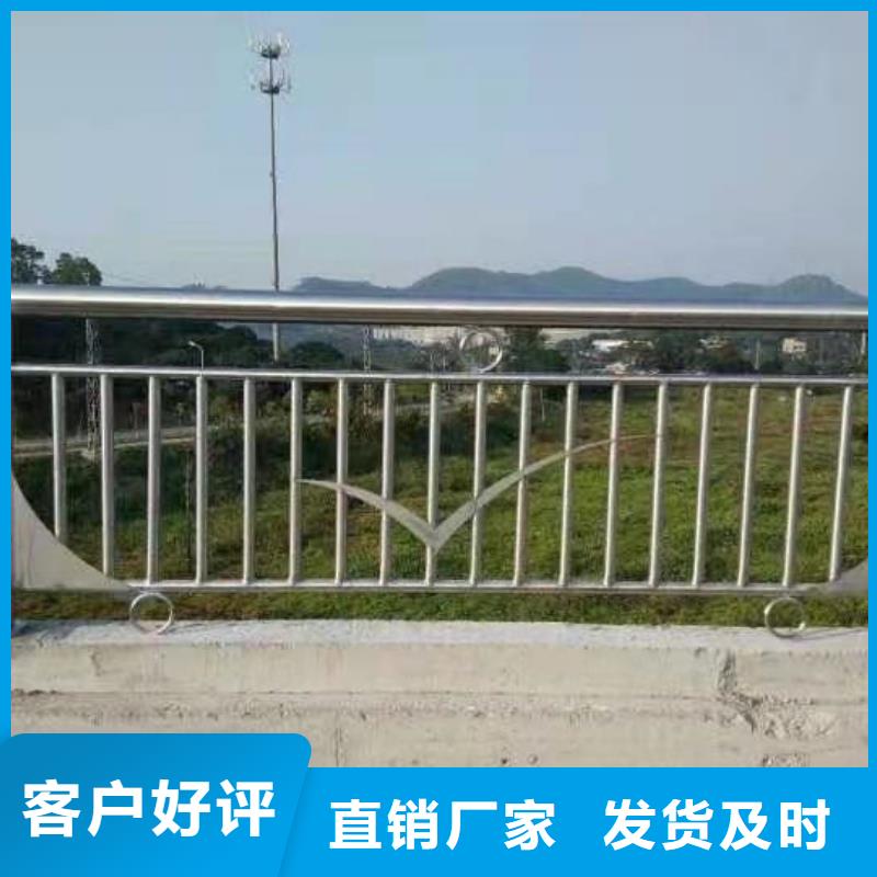 规格全的桥梁护栏本地厂家
