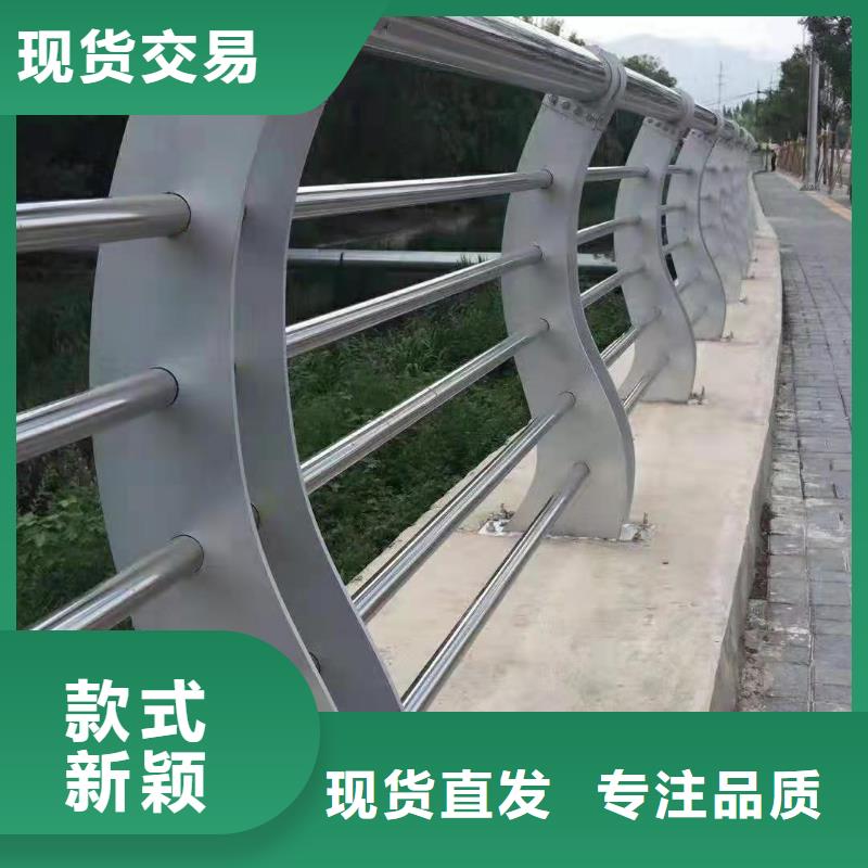 质量可靠的桥梁不锈钢防撞护栏销售厂家