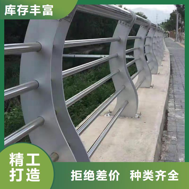【护栏】道路隔离栏库存齐全厂家直供
