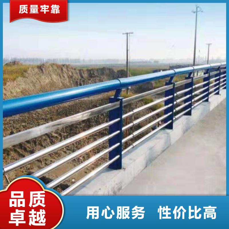  护栏厂家实力雄厚