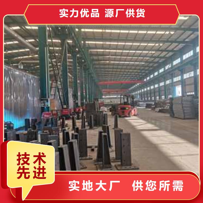 不锈钢护栏-欢迎您