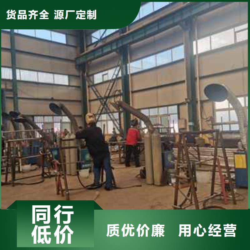 护栏通过检测