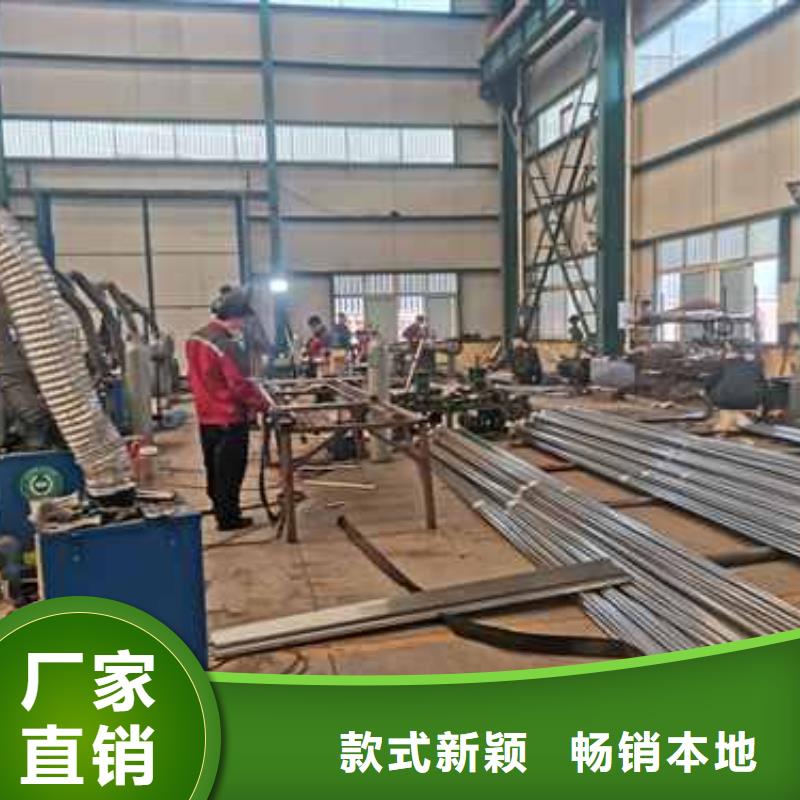 护栏景观护栏厂厂家十分靠谱