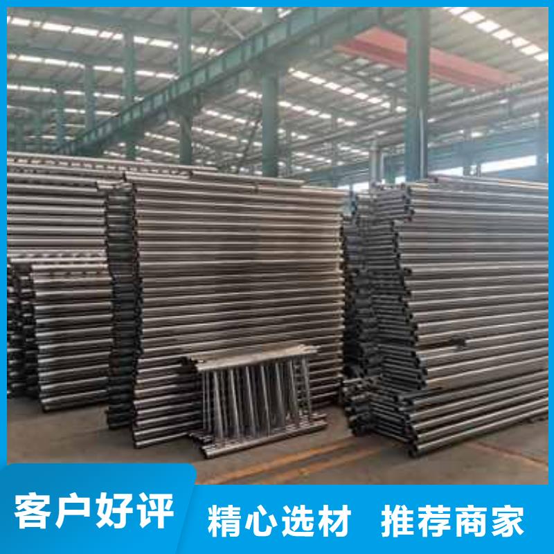 【护栏】桥梁防撞护栏厂现货供应