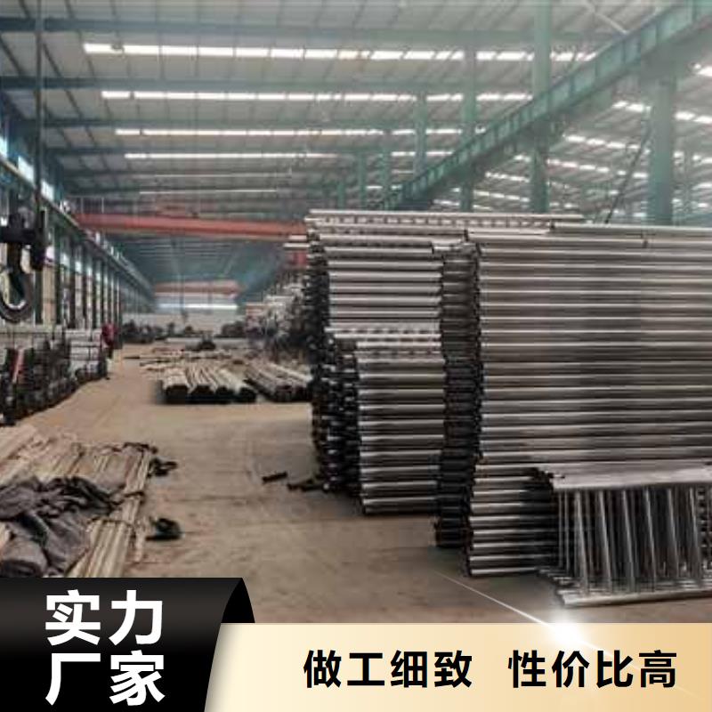 【护栏】立柱当地货源
