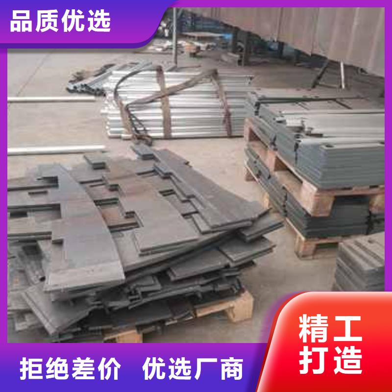 护栏-不锈钢复合管厂实力才是硬道理