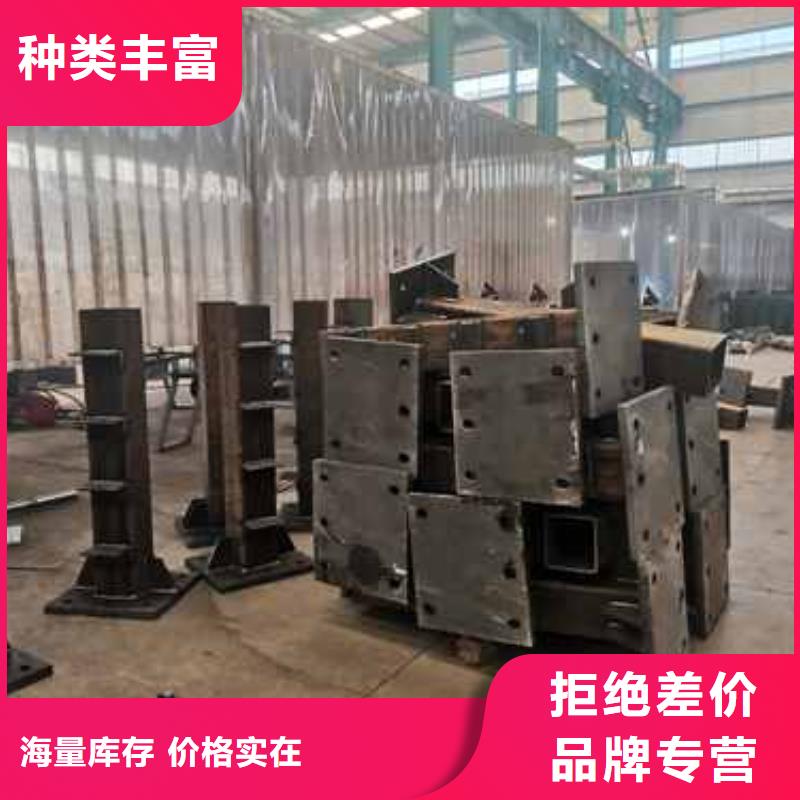  护栏研发生产销售